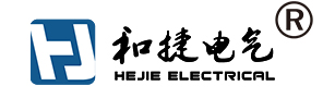 和捷电气